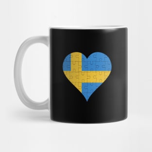 Swedish Jigsaw Puzzle Heart Design - Gift for Swedish With Sweden Roots Mug